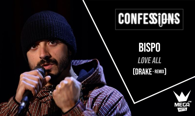 Love All (Drake - remix) | Bispo